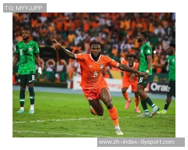 非洲足球风格的独特魅力与技术特点探讨与分析